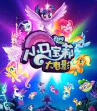 日本九州看护福祉大学本科offer